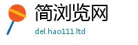 77777788888王中王正版任2025新澳门2025免费原料